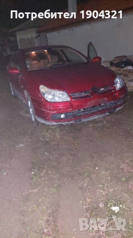 ситроен ц5 1.6 2006 на части, снимка 5 - Части - 53568385