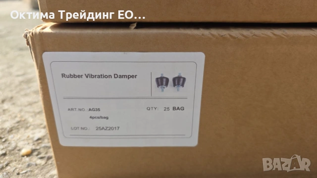 Неизолирана медна тръба, 1/4” (6,35 мм), дебелина на стената 0,71 мм – ролка от 50 м, снимка 18 - Климатици - 54264641