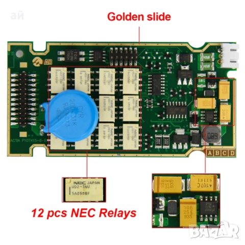 Lenovo ThinkPad 8GB , i5, 256SSD + Lexia 3 Diagbox 9.150, снимка 4 - Аксесоари и консумативи - 47185061