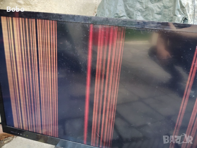 Power board 1-884-406-11