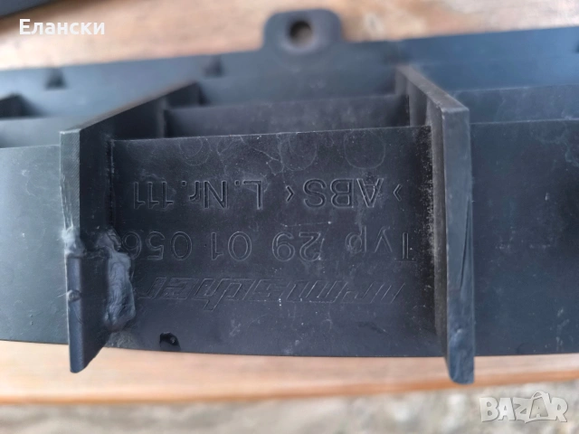 irmscher решетка , снимка 3 - Части - 53891886