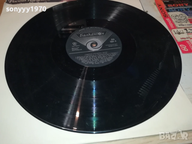 РОСИЦА КИРИЛОВА-ОБЛОЖКА 0110251939, снимка 3 - Грамофонни плочи - 51911803