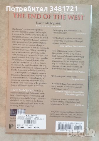 Краят на Запада - Европа вчера и утре / The End of The West. The Once and Future Europe, снимка 3 - Специализирана литература - 46497147