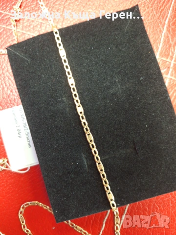 Златен Синджир - 14к. - 2,94гр., снимка 2 - Колиета, медальони, синджири - 53689993