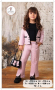 Детски елегантен комплект с чантичка за момиче, снимка 1 - Детски комплекти - 45010388