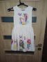 Официална рокля "Пони Еднорог" с опашка, снимка 1 - Детски рокли и поли - 45596647