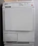 Кондензаторна сушилня Miele 8813 C, Edition 111, снимка 1