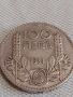 Сребърна монета 100 лева 1934г. Царство България Борис трети за КОЛЕКЦИОНЕРИ 44755, снимка 1
