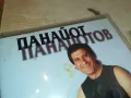 ПАНАЙОТ ПАНАЙОТОВ-ORIGINAL VHS VIDEO TAPE 2904251936, снимка 4