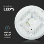 LED плафон кръгъл/блестящ 18W 3в1 VT-8418 V-TAC бял, снимка 5