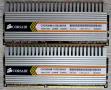 Corsair XMS3 2 x 2 GB  DDR3 1600 // Kingston 2x2 DDR3 1600, снимка 1