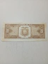 ЕКВАДОР БАНКНОТА , снимка 4
