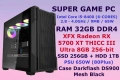 Геймърски компютър i5-8400 / 32GB DDR4 / SSD+HDD / 8GB RX5700XT / 650W, снимка 1