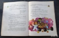 Детски книжки, снимка 8