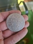 Голяма османска монета , снимка 5