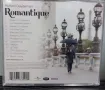 Richard Clayderman - Romantique, снимка 2