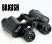Бинокъл BAIGISH БПЦ, 8 х 30 м., снимка 3