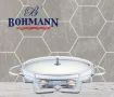 разнообразие от съдове за затопляне Bohmann, снимка 6