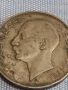 Сребърна монета 100 лева 1937г. Царство България Цар Борис трети за КОЛЕКЦИОНЕРИ 44806, снимка 9