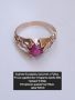 Златен български пръстен с Рубин проба 585, снимка 1 - Пръстени - 45596992