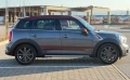 Mini Cooper Countryman “PARK LANE”, снимка 2