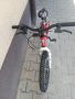 Велосипед със скорости 20 цола 