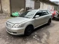 Разширителен съд за Toyota Avensis T25 2.0 D-4D, снимка 5