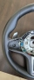 Волан за BMW G серия, снимка 4