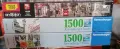Пъзели - 1500 части, снимка 1