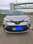 Продавам Toyota C-HR BENZIN , снимка 2