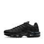 Nike - Air Max Plus №40 Оригинал Код 340, снимка 1