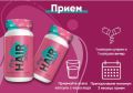  Таблетки за коса MY HAIR SECRET , снимка 3