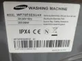 Продавам Барабан за пералня Samsung WF70F5E5U4X, снимка 1