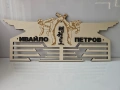 Персонализирана поставка, закачалка, стойка за медали, снимка 6
