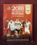 2018 FIFA World Cup Russia. The Official Book, снимка 1