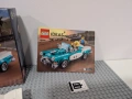 Lego 40448 - Vintage Car, снимка 4