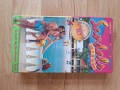 Sandals VHS Tape Jamaica, Antigua, St.Lucia, Bahamas Vacation Brand, снимка 1