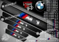 ПРАГОВЕ карбон BMW M1 фолио стикери bmpm1, снимка 1