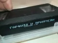 ГАРФИЛД И ПРИЯТЕЛИ-VHS VIDEO TAPE 2105251701, снимка 3