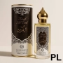 Turab Al Oud унисекс арабски парфюм, снимка 2
