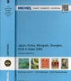 8 Michel Stamp Каталози АЗИЯ 2012-2024 ( на CD ), снимка 2