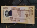 Банкнота - Албания - 200 леке UNC | 2017г., снимка 2