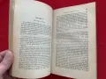 Обща история на цивилизацията в Европа 1884 г., снимка 2