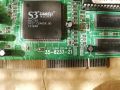  Видео карта S3 Super Trio64V+ 1MB PCI, снимка 7