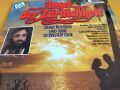 DEMIS ROUSSOS, снимка 1 - Грамофонни плочи - 45595938