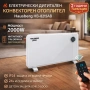 Дигитален конвекторен отоплител Hausberg HB-8215AB – 2000W, тъч дисплей, дистанционно, снимка 1