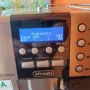 Кафеавтомат DeLonghi PrimaDonna, Делонги с Гаранция, снимка 4