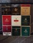Празни цигарени кутии dunhill rothmans, снимка 1 - Колекции - 45387832