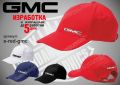 GMC тениска t-white-gmc, снимка 7