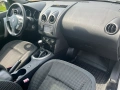 Nissan Qashqai +2, снимка 11